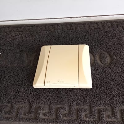 QUADRO DE DISTRIBUIÇÃO DE SUPREPOR